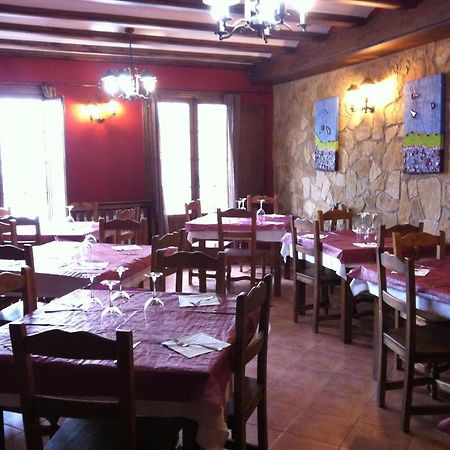 Posada El Mirador Frías de Albarracín 외부 사진